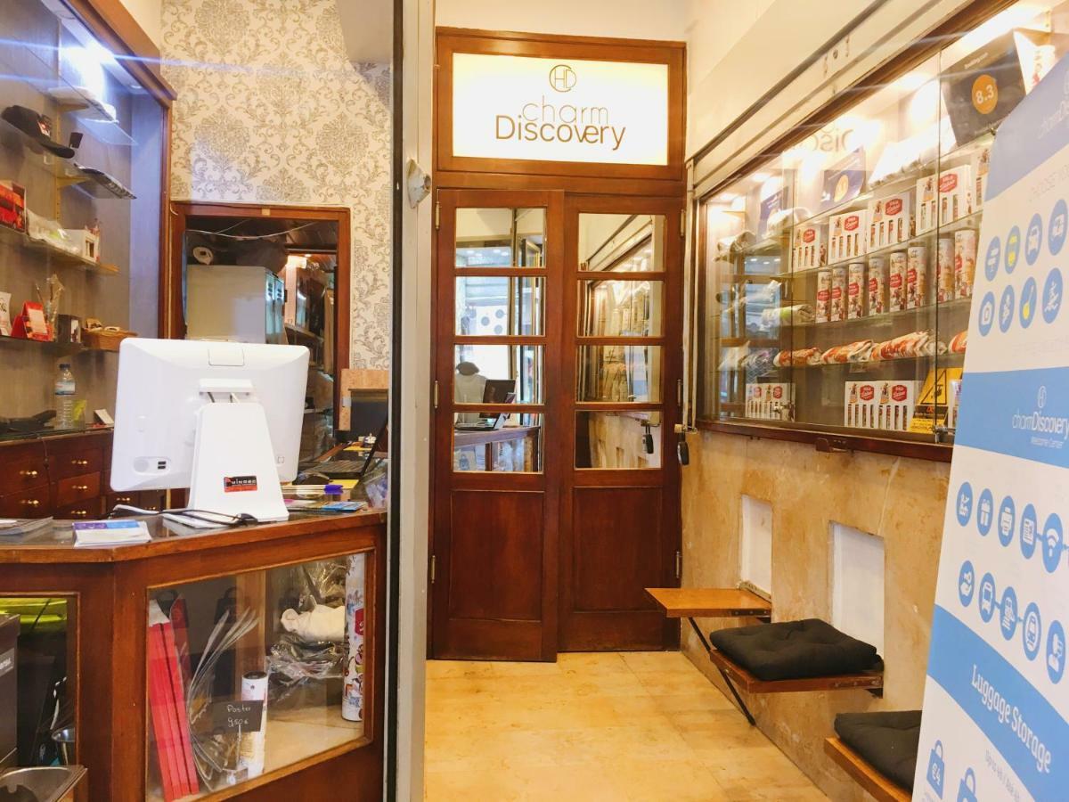 Charm Discovery Principe 7 Apartment
